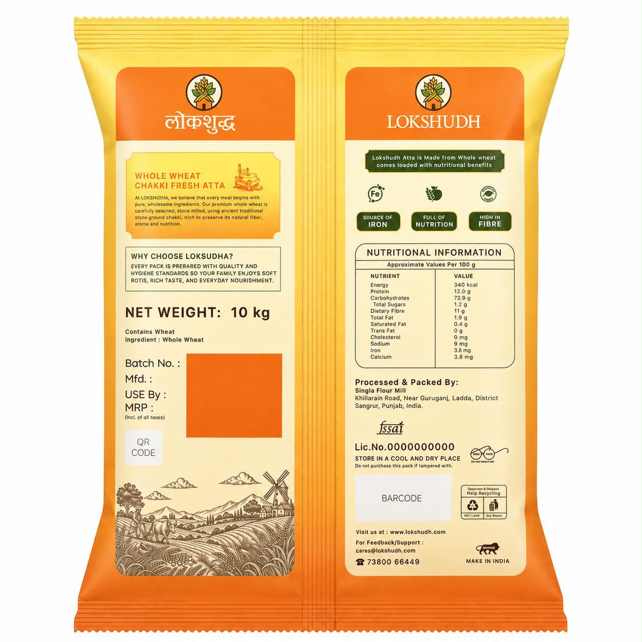 LOKSHUDH pack, back with nutritional information